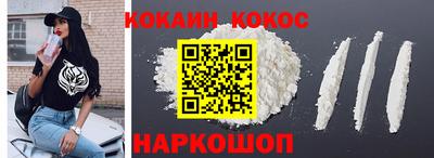 стафф Волжский