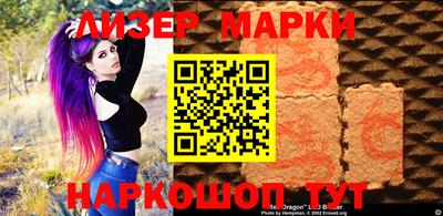 ПСИЛОЦИБИНОВЫЕ ГРИБЫ Волгодонск