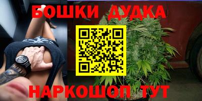 тгк Волжск