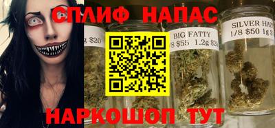 тгк Волжск