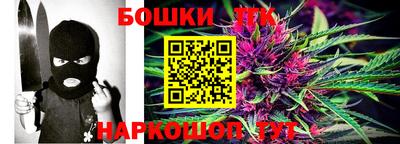 стафф Волжский