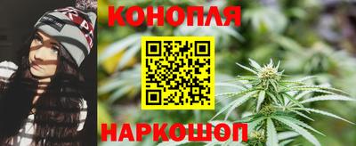 стафф Волжский