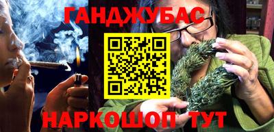 ПСИЛОЦИБИНОВЫЕ ГРИБЫ Волгодонск