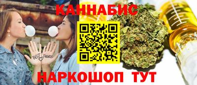 ПСИЛОЦИБИНОВЫЕ ГРИБЫ Волгодонск