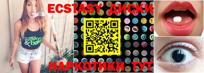 мескалин Свободный