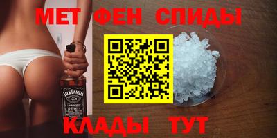 ПСИЛОЦИБИНОВЫЕ ГРИБЫ Волгодонск