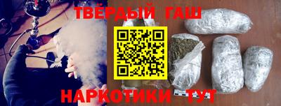 ПСИЛОЦИБИНОВЫЕ ГРИБЫ Волгодонск