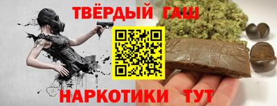 стафф Волжский