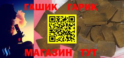 ПСИЛОЦИБИНОВЫЕ ГРИБЫ Волгодонск