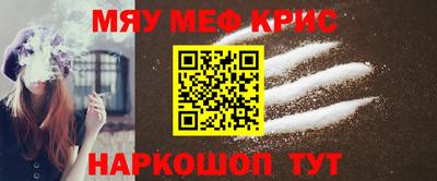 ПСИЛОЦИБИНОВЫЕ ГРИБЫ Волгодонск