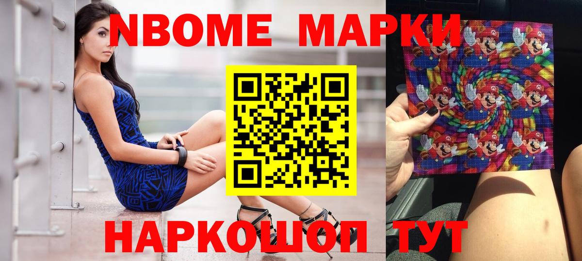 Партизанск  Лсд 25 экстази кислота  Вход с VPN  ЛСД экстази кислота 